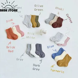 Çocuk Çoraplar 1 Parçalı Bebek Çorap Sonbahar Yeni Mavi Bacak Çorapları Düz ​​Renkli Erkekler ve Kadınlar Bebek Orta Tüp Pamuk Çorap Çocuk Socksl2405