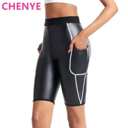 Shapers do corpo Calças de couro falso feminino de cintura alta alongamento de manchas manchas de linhas brancas em forma de formação de shorts com bolsos 240515