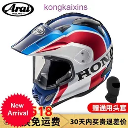 Arai Japan Tour Cross 3 Motorcycle Mens Off road Rally Helmet Racing Africa Twin M suitable for head circumference 56 58