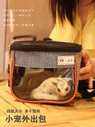 Toys Hamster Wickelbeutel tragbares Haustier Eichhörnchen Totoro Hedgehog Zuckergleiter Groundhog Takeaway Bag Tragbare Crossbody -Lieferungen