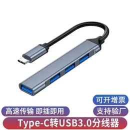 Genişletme Dock Type-C'ye USB Splitter Set 3.0 Extender One Drag Dört USB Dizüstü Bilgisayar USB HUB