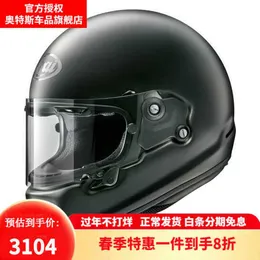 ARAI Japão Importou Rapide Neo Motorcycle Helmet Retro Cruise Latte escalada grátis leite completo branca m BTGH