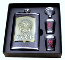 8oz lyxiga rostfritt stål höftkolvar Set Faux Leather Chip Flagon Whisky Wine Bottle CCCP Gravering Alkohol Pocket Flagon Gift P8567293