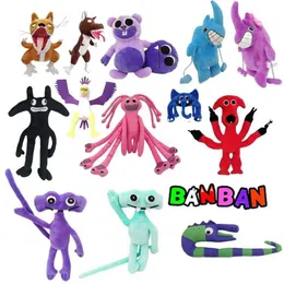 Animais de pelúcia de pelúcia 111 tipos Banban 1 2 3 4 5 6 Prugh Doll Garden Banban Plush Toy Juary Fairy Ururoo ADECTADE ATUALIZADOR CRIANÇAS PRESENTE DE NATAL B240515