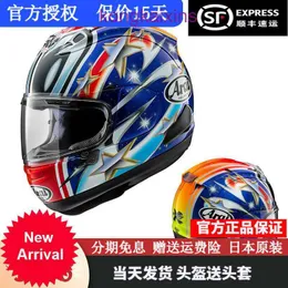 ARAI Japaner importiert Helm RX 7x Cycling GP Track Athlet Vollbedeckung die ganze Saison RX7X 99 Large Eye XL 59 61