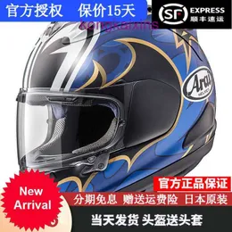 ARAI Japaner importiert Helm RX 7x Radsport GP Track Athlet Full Cover die ganze Saison RX7X Medium Whisker Big Eye Blue L 57 58