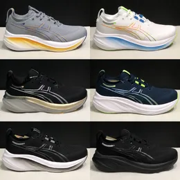 Gel estivo di alta qualità Nimbus 26 bianco blu nero verde grigio grigio scarpe da corsa sportive per esterni Sneaker dimensioni 36-46