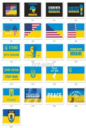 Новая партийная ассамблея флаг мира я стою с поддержкой флага Украины Украинный Баннер Полиэстер 3х5 футов DHL FAST5131676