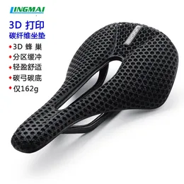 Lingmai Cykelstol Kudde 3D -tryckstol Kudde Hollow Carbon Fiber Bekväm ridning för väg- och mountainbikes 231213