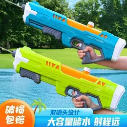 Sandspiel Wasser Spaß supergroße Wasserpistole Spielzeug mit großer Kapazität Auszugsstrafe Hochdruckgetriebe Sommer Outdoor Beach spritzt H240516