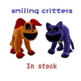 Animali di peluche imbottiti Nuovo sorridente Little Terrificante giocattolo di gatto viola Bigotto Monster Bambola per cani arancione Q240515
