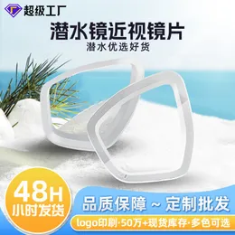 Diving Masks Myopia scuba diving Mask Snakeskin anti fog for spearfishing gear swimming masks googles nearsighted lenses short-sighted 230608