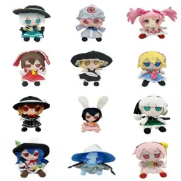 Stuffed Plush Animals TouHou project Marisa Komeiji Koishi Hakurei Reimu Hon Meirin Hata no Koko role-playing plush doll stuffed toy pillow Q240515