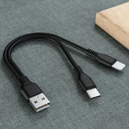 Two-in-one Data Cable Double-ended for Apple Android Type-c One-to-two Multi-function Charging Cable