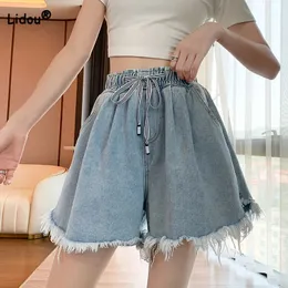 Korean Simplicity High Waist Wide Leg Denim Shorts Fashion Womens Clothing Summer Female Allmatch Loose Drawstring 240510