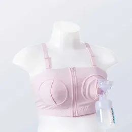 A maternidade sugere 1 sutiã de bomba sem mangas para mulheres grávidas usadas para bombas de mama de cuidados especiais sutiãs de maternidade para roupas de amamentação D240516