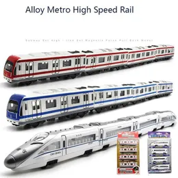 ダイキャストモデルカー4ピース/バッチオブアロイトレインモデル高速鉄道と地下鉄のプルバックマグネティックチルドレンズおもちゃモデルおもちゃのトラックワシントン