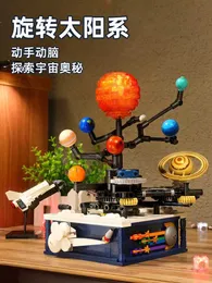 Bloqueia a série criativa do sistema solar rotativo, edifício Block Space Search Series Toys Education Childrens Gifts de aniversário 775 peças WX