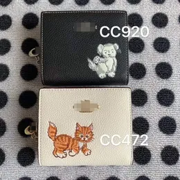 CC920 CC472 Katzen -Cartoon -Muster Kurzerbringliche Snap -Kartenkoffer Kurztasche Frauen Reißverschlussfalte 920 472