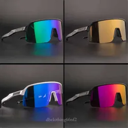 Oak-9463 Sport Radsportdesigner Sonnenbrille für Frauen im Freien im Freien im Freien Fahrrad 3 Objektiv polarisierte TR90 Photochrome Sonnenbrille läuft Sportmänner reiten Sonnenglasse