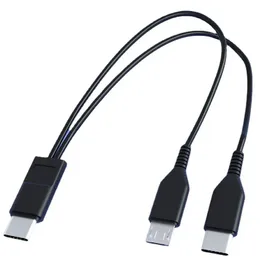 TYPE-C public to TYPE-C public two-in-one data cable mobile phone car charging cable microphone charging cable charging