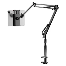 2024 D37 Metal Desktop Stand Long Arm Tablet Stand Bed Desktop Lazy Bracket Support iPad Smartphone Holder Microphone Boom Arm 4-11'For Long Arm Tablet Stand Stand