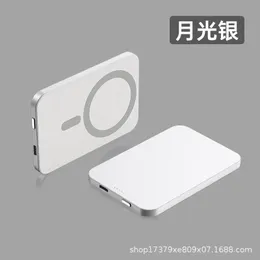 For Magsafe Power Bank Battery Pack On-the-Go for iPhone 15 14 13 12 Series Fast Portable and Effortless 5000mAh with Retail Box