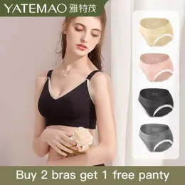 Maternity Intimates YATEMAO Breakfeeding Bra Pregnancy Clothes Maternity Nursing Bra Feeding Bra for Sour Gorge Allocation Pregnant Women d240516