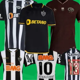 2013 2014 2023 2024 2025 Atletico Mineiro Soccer Jerseys Pedrinho Rubens G.Arana Paulista Vargas Paulinho M.Zaracho Ronaldinhoフットボールシャツ