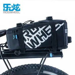 ロスホイールローハス5L自転車バッグラックトランクバイク荷物後部座席パニエ屋外サイクリングストレージハンドバッグショルダーストリップ240516