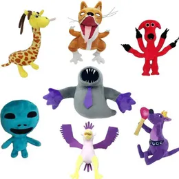 Animais de pelúcia de pelúcia Garden Banban Garden 6 Kittysaurus Toys 5 Siringeon Mascot Dolls proibem brinquedos de pelúcia de pelúcia de animais de pelúcia Q240515