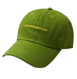 Baseball Cap Green Men Pyccknn Peheccahc Embroidery Russian Letter Women Vintage Plain Trucker Hat for Running Walking Gym59515973993244