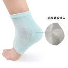 2024 1Pair Silicon Feuchtigkeitsspendende Gel Heel Socken geknackte Hautpflegeschutzschutz Spa Haut Pflege Gesundheitswesen für Fußpflege