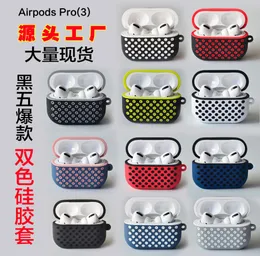Designer AirPod Pro Case with AntiLost Hook for AirPods Pro TwoColor Honeycomb Protective Case Silicone Case Double Layer Earpho8505246