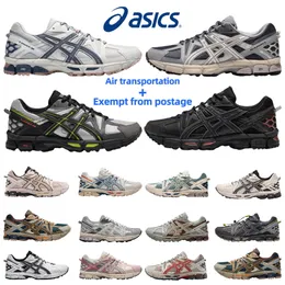 Asics Gel-Kahana 8マラソンランニングシューズ屋外トレイルスニーカーメンズレディーストレーナーランナーサイズ36-45