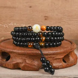 Strand un unico Obsidian Natural perle Bracciale Healing Gemstone Bracelets for Women Uomo Gioielli Regali di compleanno di gioielli