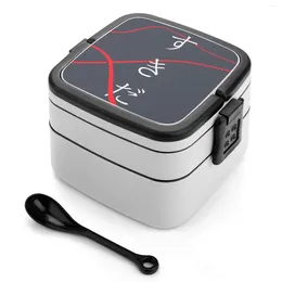 Dinnerware I Love You-Kimi No Na Wa Your Name Bento Box Lunch Thermal Container 2 Layer Healthy Kimi Japan