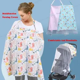 看護師のカバーママは母乳育児タオルに出かけます綿ベイビーフィードケアエプロンカバー通気性布蚊ネットベビーカーD240517