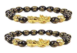 Charm Bracelets 1PC Golden Pixiu Obsidian Armband Feng Shui Schwarzer Perlenlegierung Reichtum handgefertigt Lucky Amulet Gift9489839