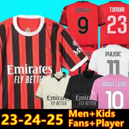 24 25 Maglia Milan Giroud Rafa Leao Pulisic 4th Soccer Jersey Kit Kit 2024 2025 Дом в гостях.