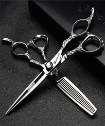 Ножницы для волос Профессиональный парикмахер для парикмахера 55 6070 дюйма левой руки Специальные парикмахерские.