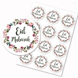 Decorazione per feste 6pcs/1Set Eid Adesivi a parete fai da te Mubarak per la finestra del soggio