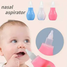Nasal Aspirators# Newborn silicone baby safe nose cleaning vacuum suction cups for childrens nasal inhalers new care diagnostic tools d240517