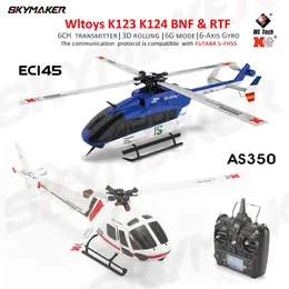 Wltoys xk K123 K124 RC Helicotper Bnf RTF 24G 6CH 3D 6G -режимы Бесщеточные моторные игрушки с Futaba SFHS для детей подарки 240516