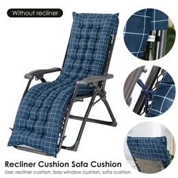 Cuscinetto cuscino morbido sedia pad ispessato sedia da sole lavabile traspirato divano tappetino da sole per le vacanze patio da giardino rilassamento 240508