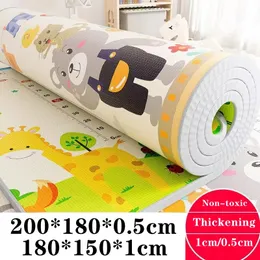 Große Spielmatte für Kindersicherheit 1 cm epe umweltfreundlich dicke Babykriechspielmatte Klappmatte Teppich 240517