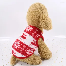 犬のアパレルペットアクセサリー冬の温かいぬいぐるみフリース犬猫漫画プリントコーラルベルベットの子犬服小さな衣服