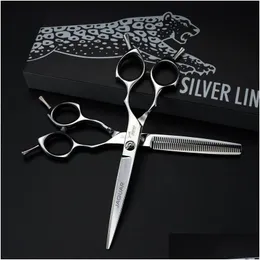 Ножницы для волос Новое прибытие Jaguar 6,5 дюйма 6CR Профессиональная парикмахерская прореживание с двойным хвостом. Уход за продуктами.