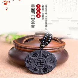 装飾的な置物Colgante de Cbsidiana Buda Para hombre y Mujer Seis Palabras Mantra Tallado fino a mano cuerda gratis