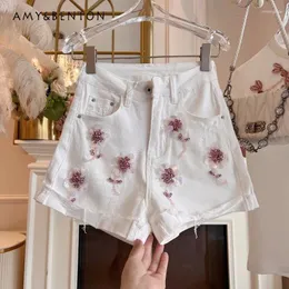 Women's Shorts Crystal-Studded Sequins White Jeans Clothing 2024 Summer High Waist Ripped Girl Slimming Booty Pants